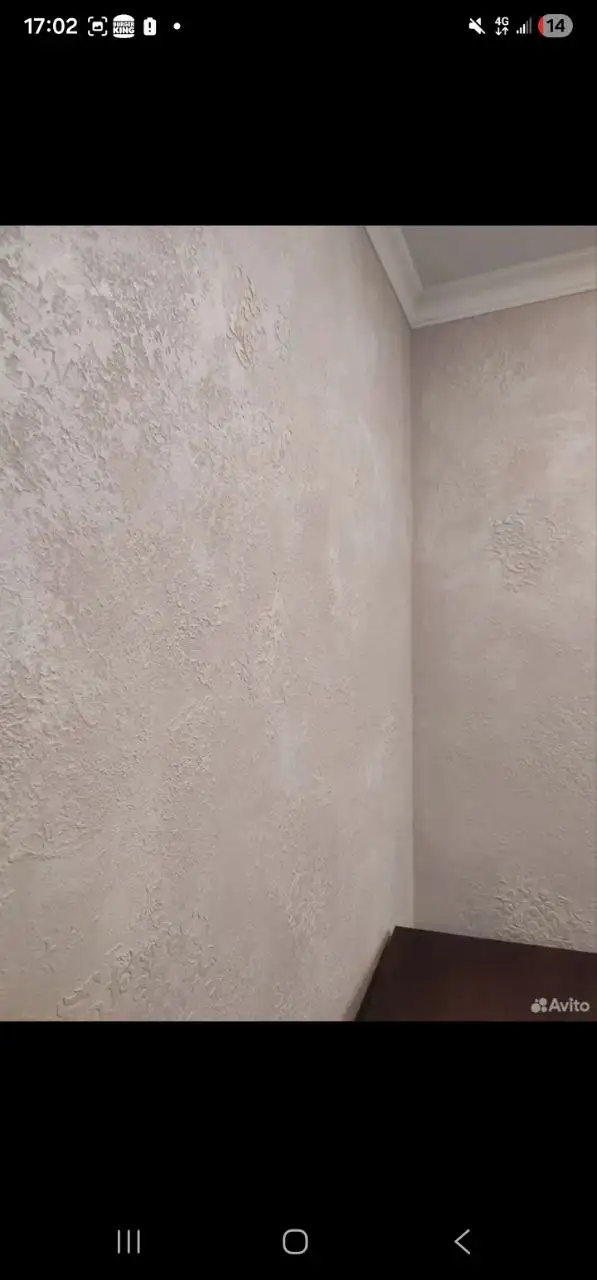 Декоративная штукатурка под ключ - Ремонт и отделка (Услуги) в Ульяновск