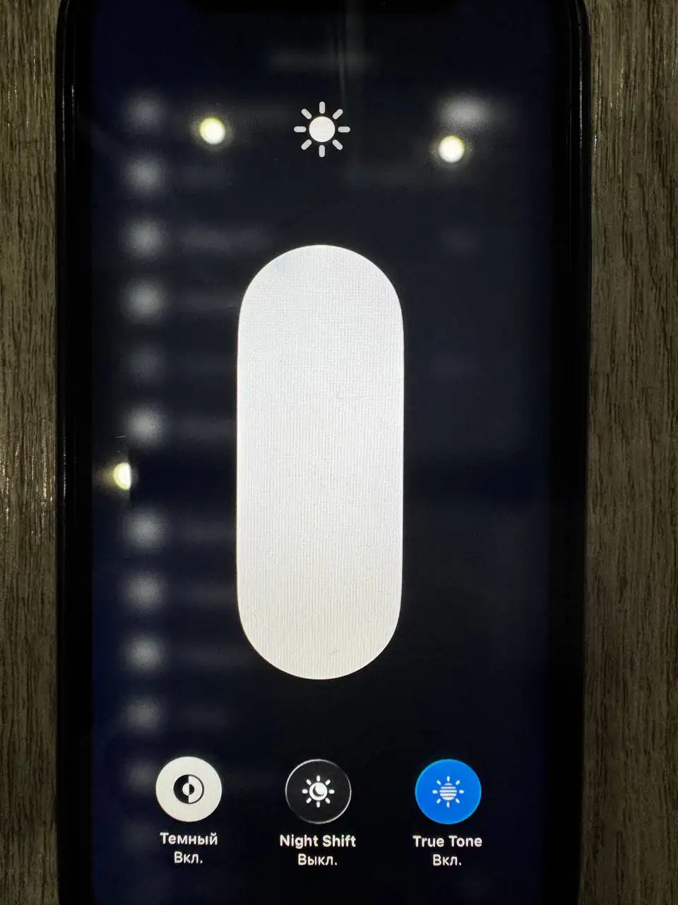 Продам айфон 12мини 256гб с нерабочим Face ID - Смартфоны (Электроника) в Ульяновск