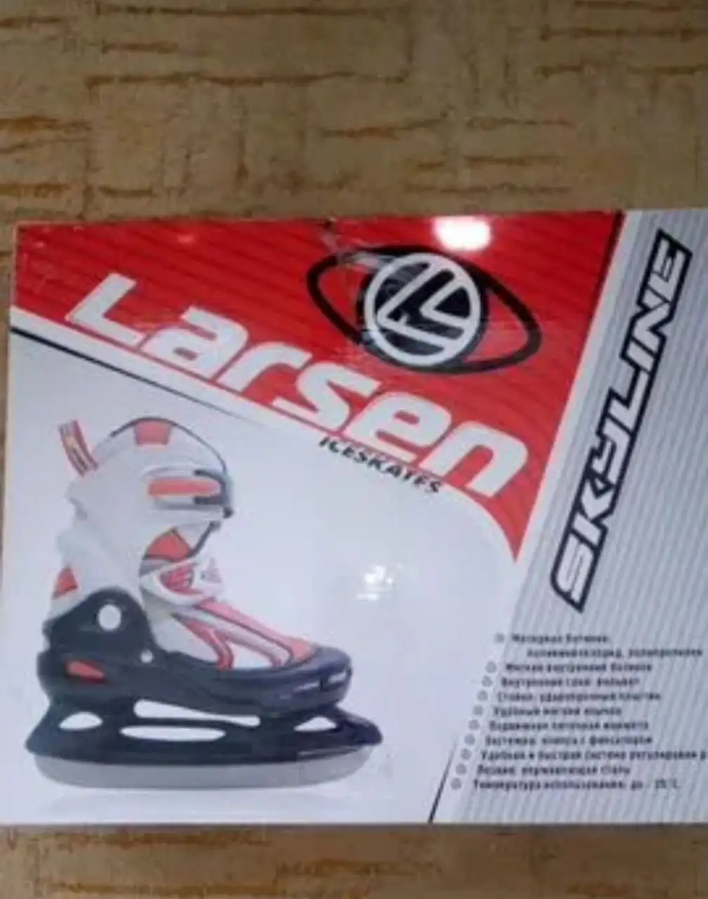 Детские раздвижные ледовые коньки Larsen - Спортивные товары (Товары для детей) в Ульяновск