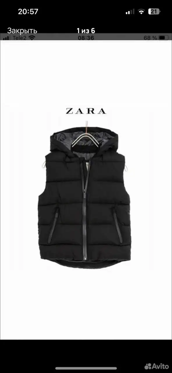 Детская одежда и обувь брендов Zara и Reima - Детская одежда (Одежда) в Ульяновск