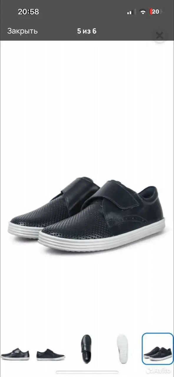 Детская одежда и обувь брендов Zara и Reima - Детская одежда (Одежда) в Ульяновск