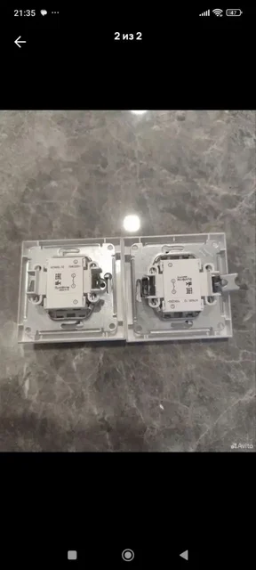 Выключатели - Кондитерские изделия в Ульяновск