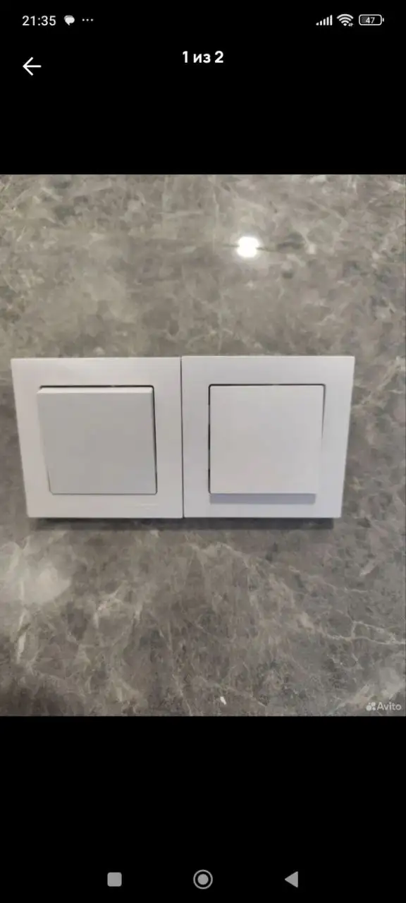 Выключатели - Выключатели (Барахолка) в Ульяновск