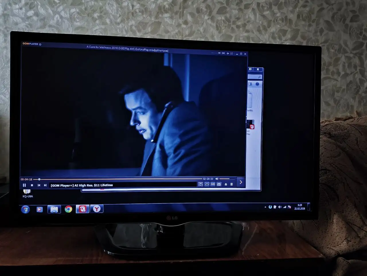 Телевизор 32 дюйма с HD разрешением - Телевизоры (Электроника) в Ульяновск