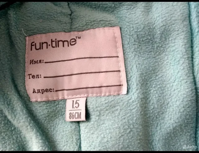 Продам детский зимний комбинезон трансформер - Игрушки ручной работы в Ульяновск