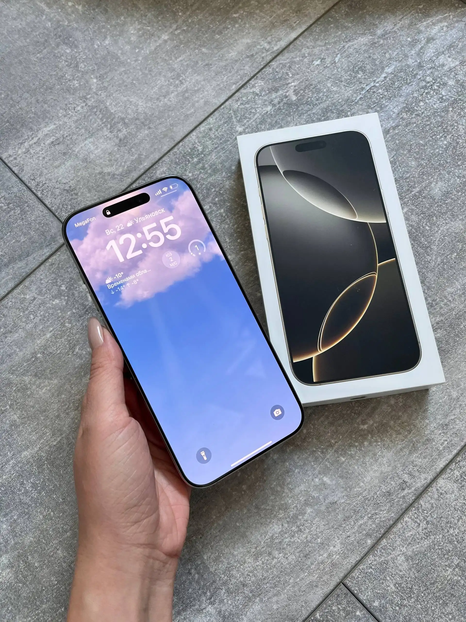 iPhone 16 Pro Max 1TB в хорошем состоянии - Смартфоны (Электроника) в Ульяновск