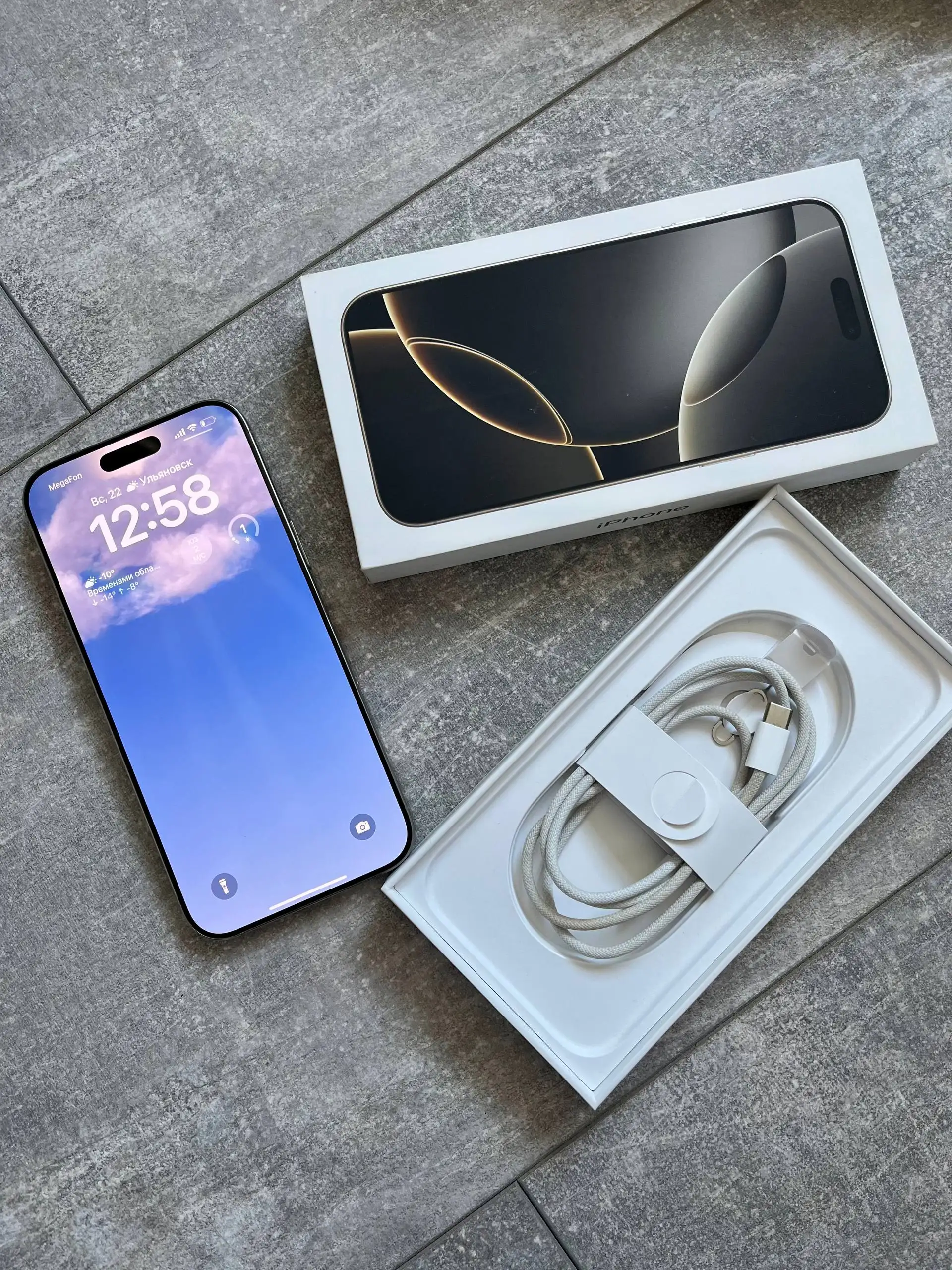 iPhone 16 Pro Max 1TB в хорошем состоянии - Смартфоны (Электроника) в Ульяновск