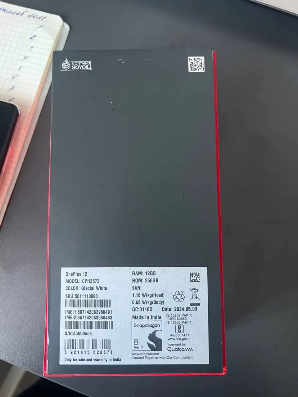 Продажа товара в Ульяновске - Барахолка в Ульяновск