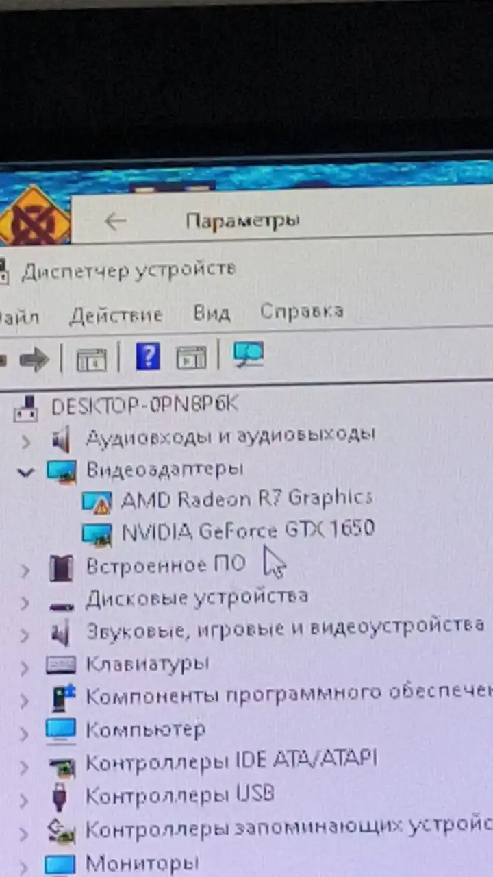 Продажа товара - Барахолка в Ульяновск