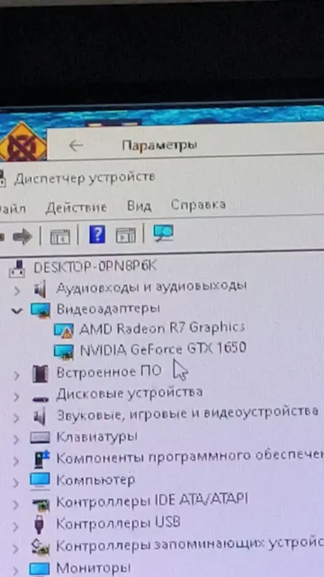 Продажа товара - Винтаж в Ульяновск