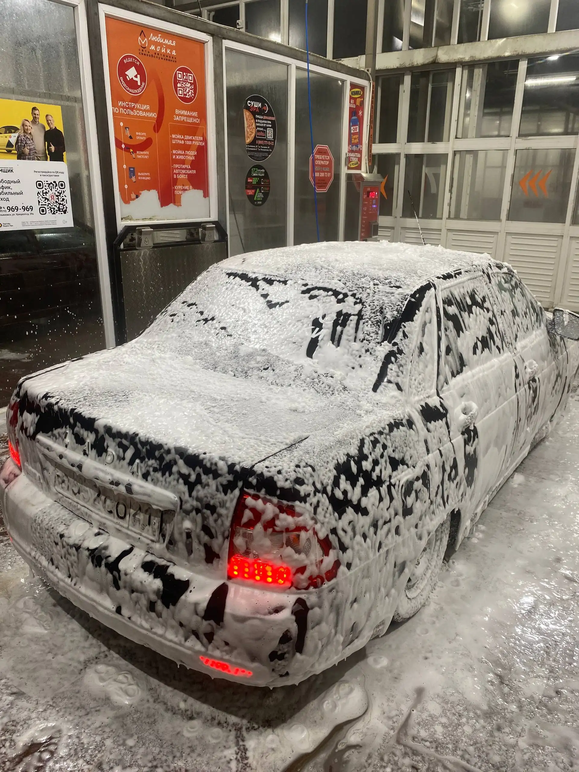 Продажа автомобиля Lada Priora - Легковые автомобили (Авто) в Ульяновск