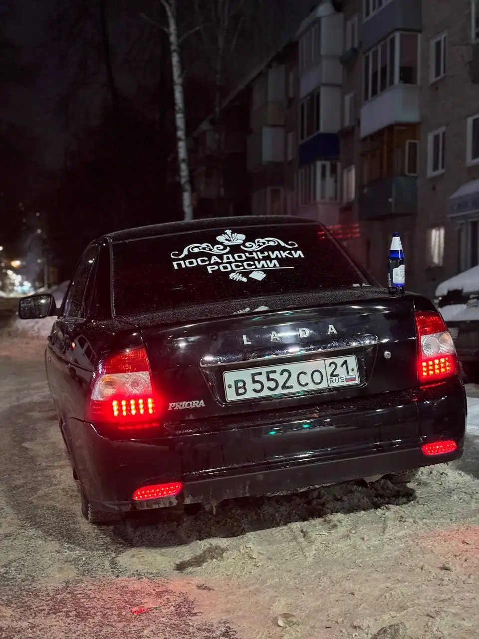 Продажа автомобиля Lada Priora - Легковые автомобили (Авто) в Ульяновск