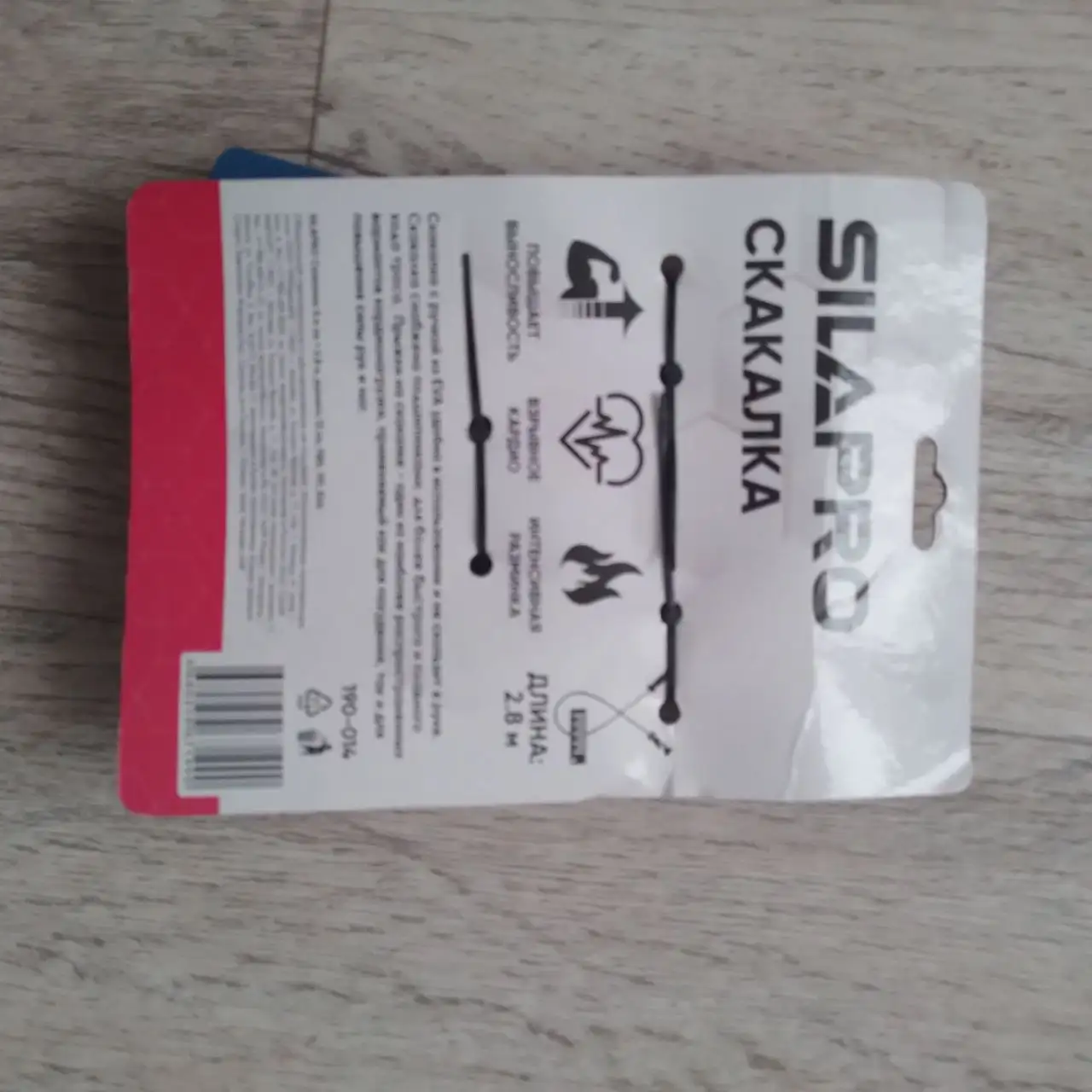 Бадминтон, скакалка, обруч - Спорттовары (Хобби и отдых) в Ульяновск