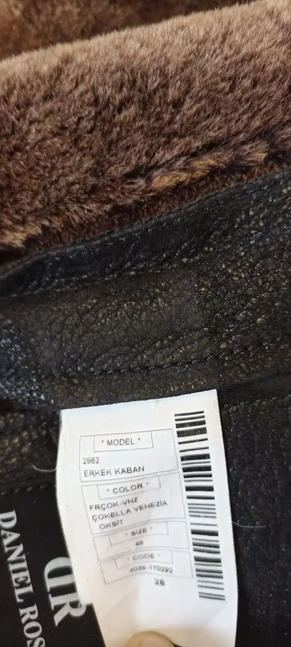 Практически новая дубленка - Верхняя одежда (Одежда) в Ульяновск