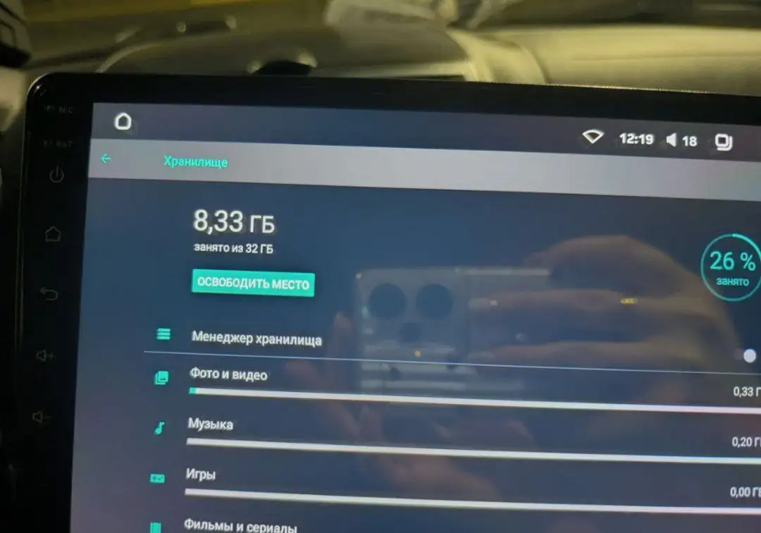 Продам магнитолу Teyes CC2Plus - Автомобильная электроника (Электроника) в Ульяновск