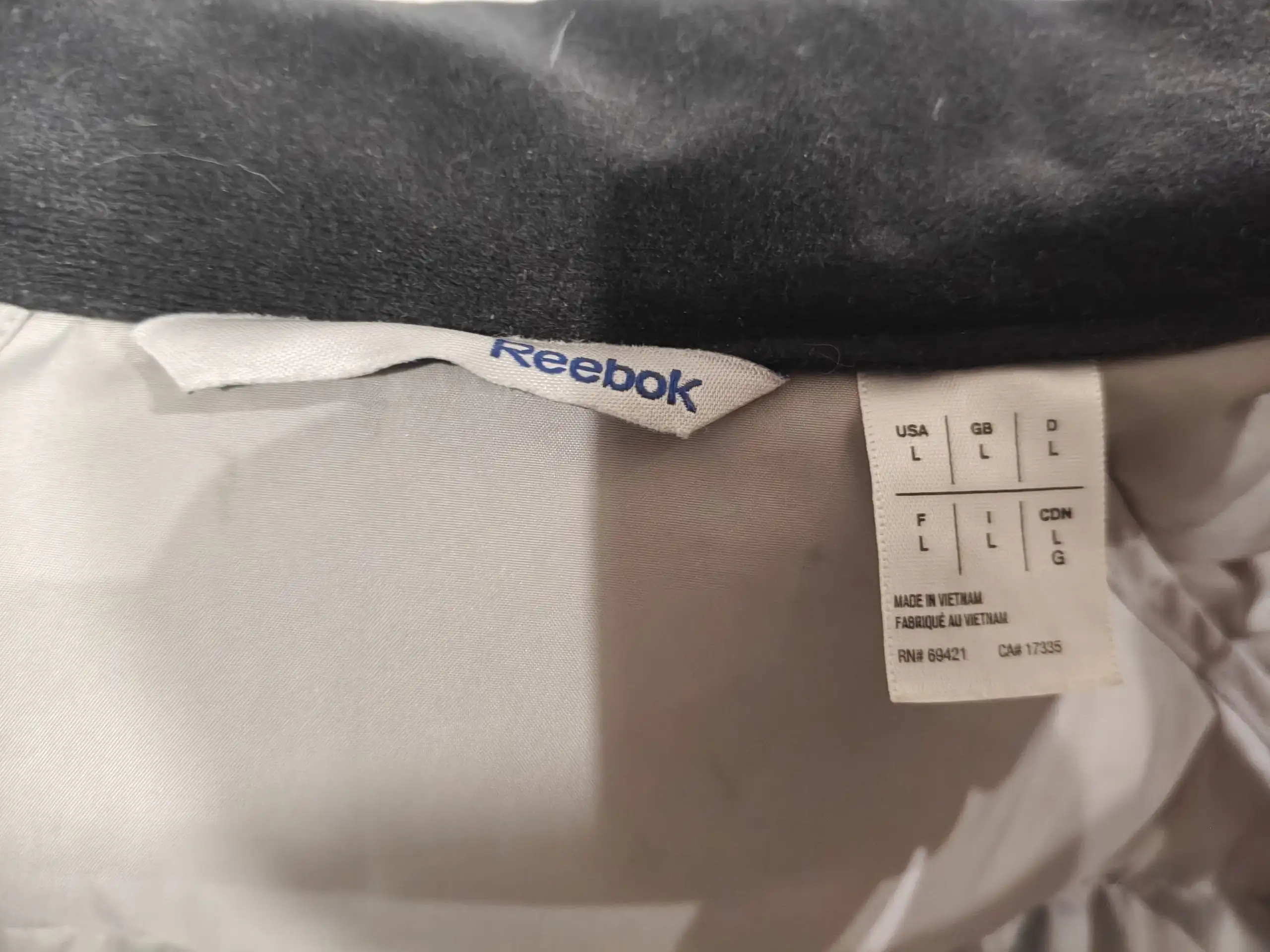 Куртка рибок новая - Верхняя одежда (Одежда) в Ульяновск