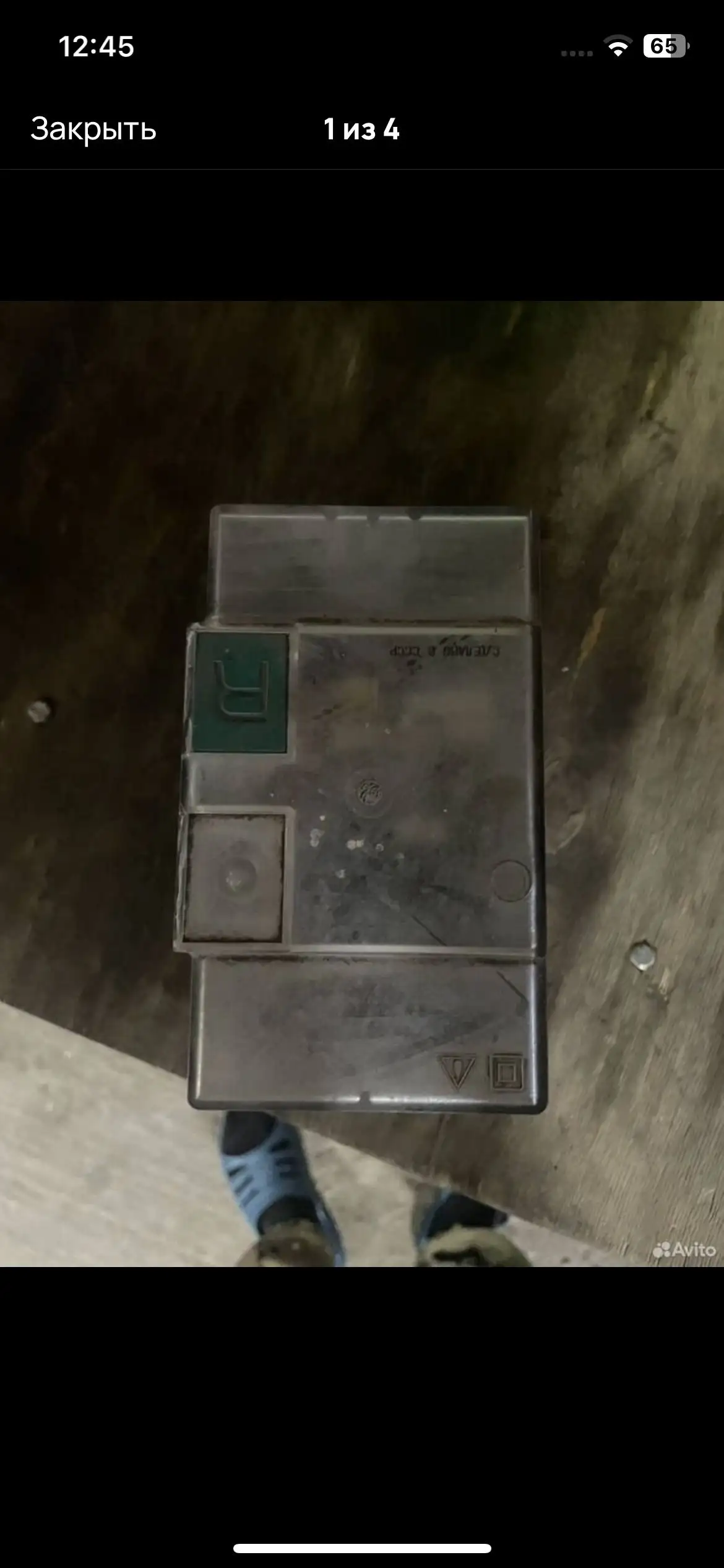 Продам магнитный пускатель ПМЛ-1900Р - Электротехническое оборудование (Запчасти) в Ульяновск