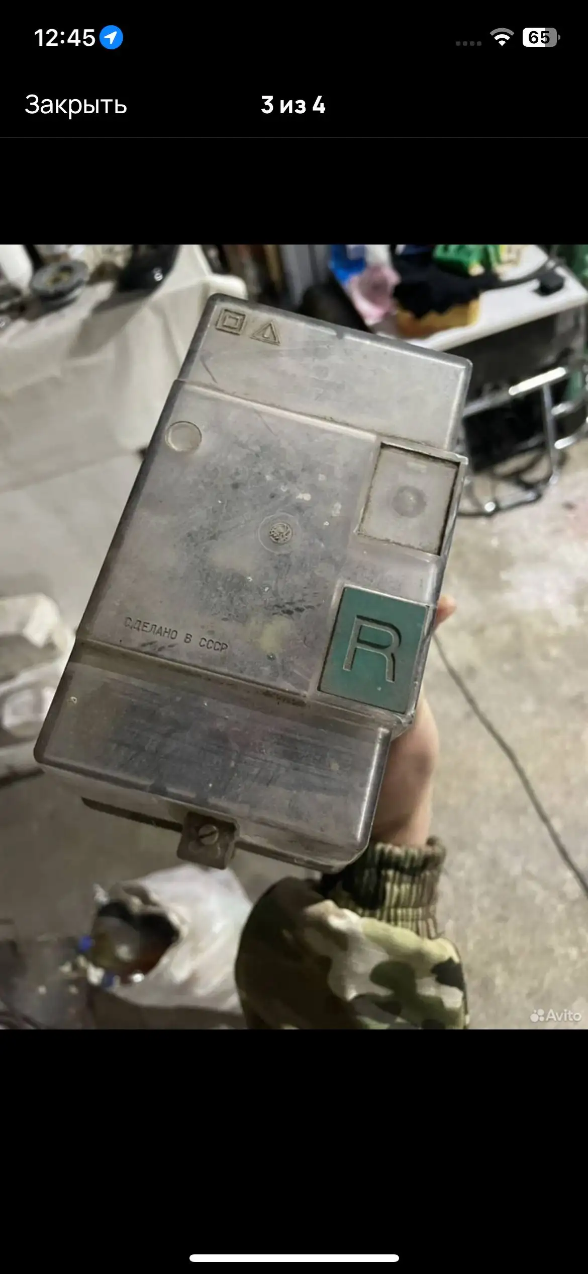 Продам магнитный пускатель ПМЛ-1900Р - Электротехническое оборудование (Запчасти) в Ульяновск