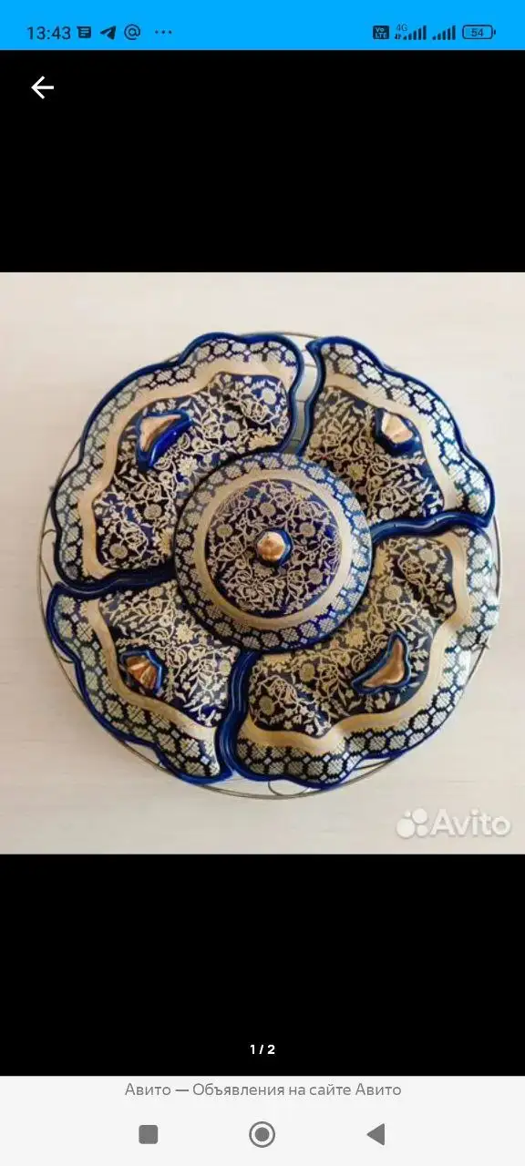 Продажа б/у посуды и медицинских банок - Посуда (Для дома и дачи) в Цильна