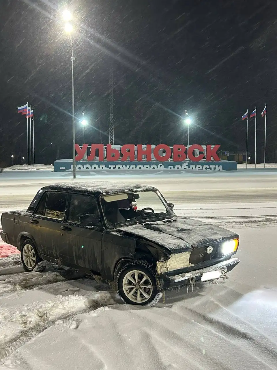 Продажа ВАЗ 2107 2009 года после ДТП - Легковые автомобили (Авто) в Ульяновск