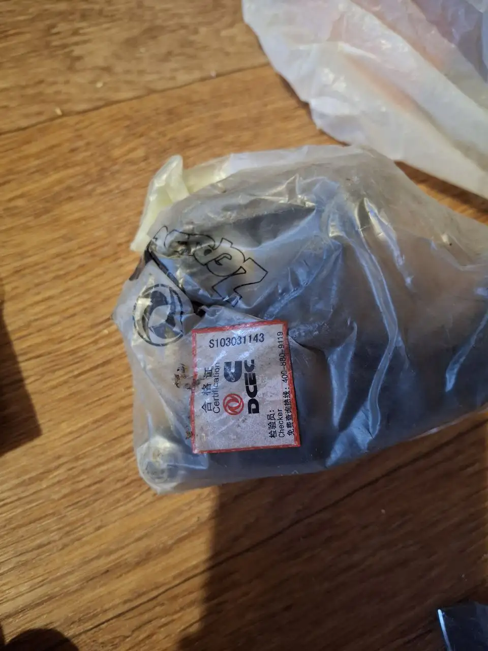 Продажа двигателя Cummins - Двигатели (Запчасти) в Ульяновск