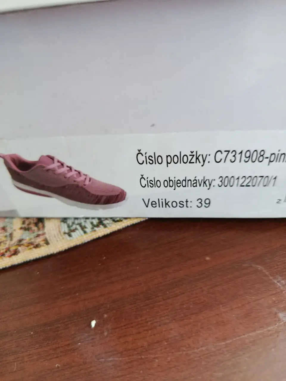 Продажа детских товаров в Ульяновске - Товары для детей в Ульяновск