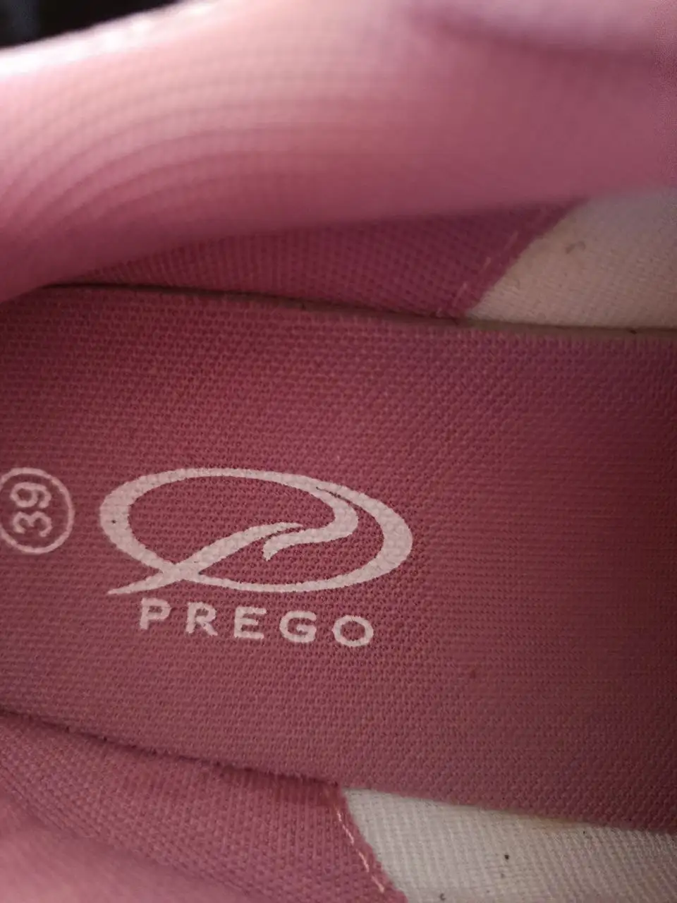 Продажа детских товаров в Ульяновске - Товары для детей в Ульяновск