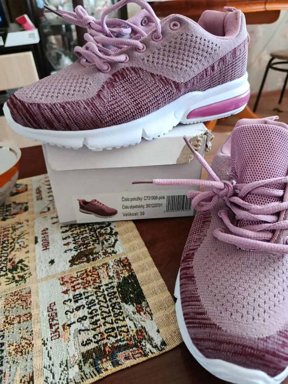 Продажа детских товаров в Ульяновске - Товары для детей в Ульяновск