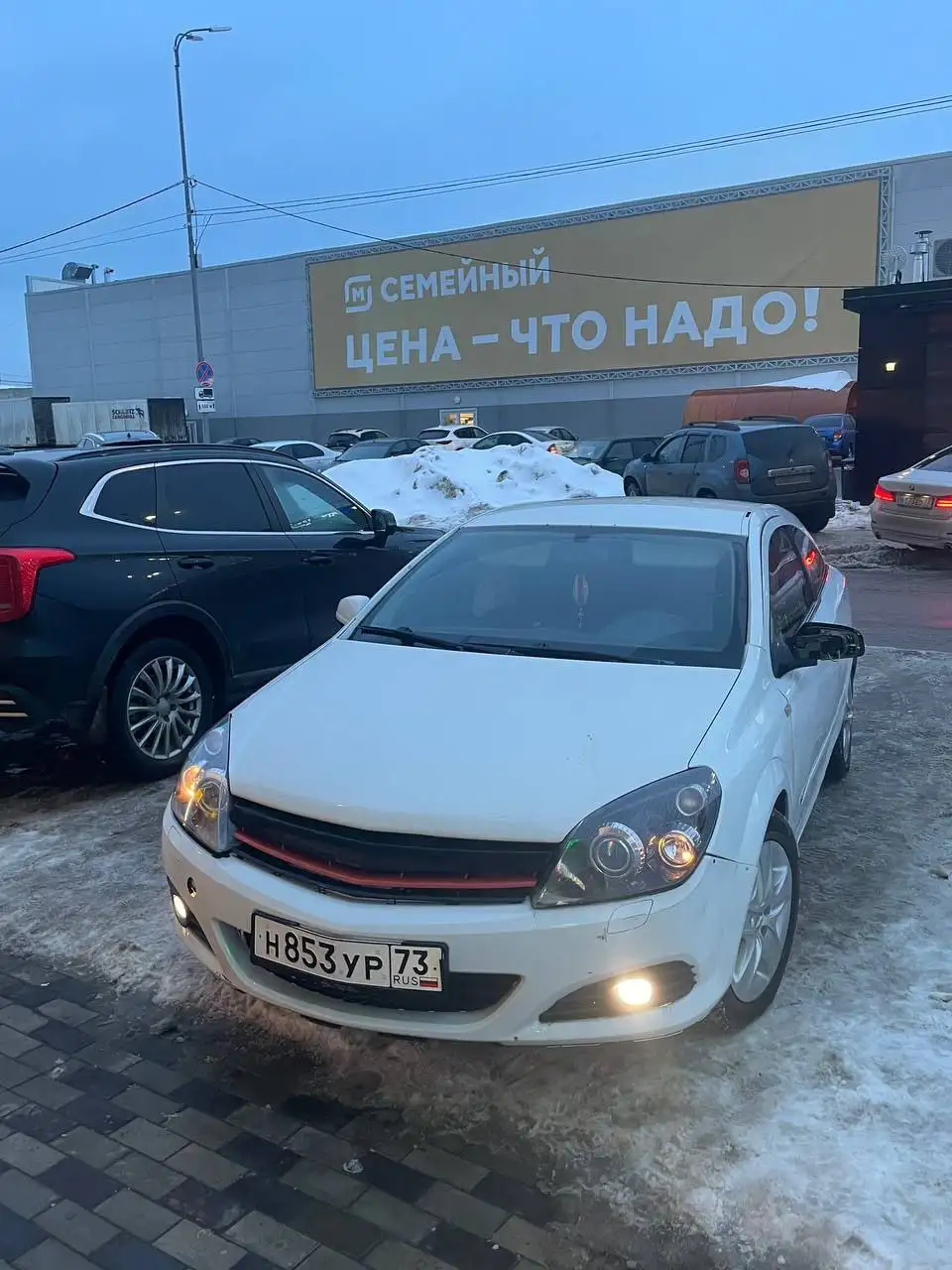 Продажа автомобиля УАЗ Патриот с загнутыми клапанами - Авто в Ульяновск