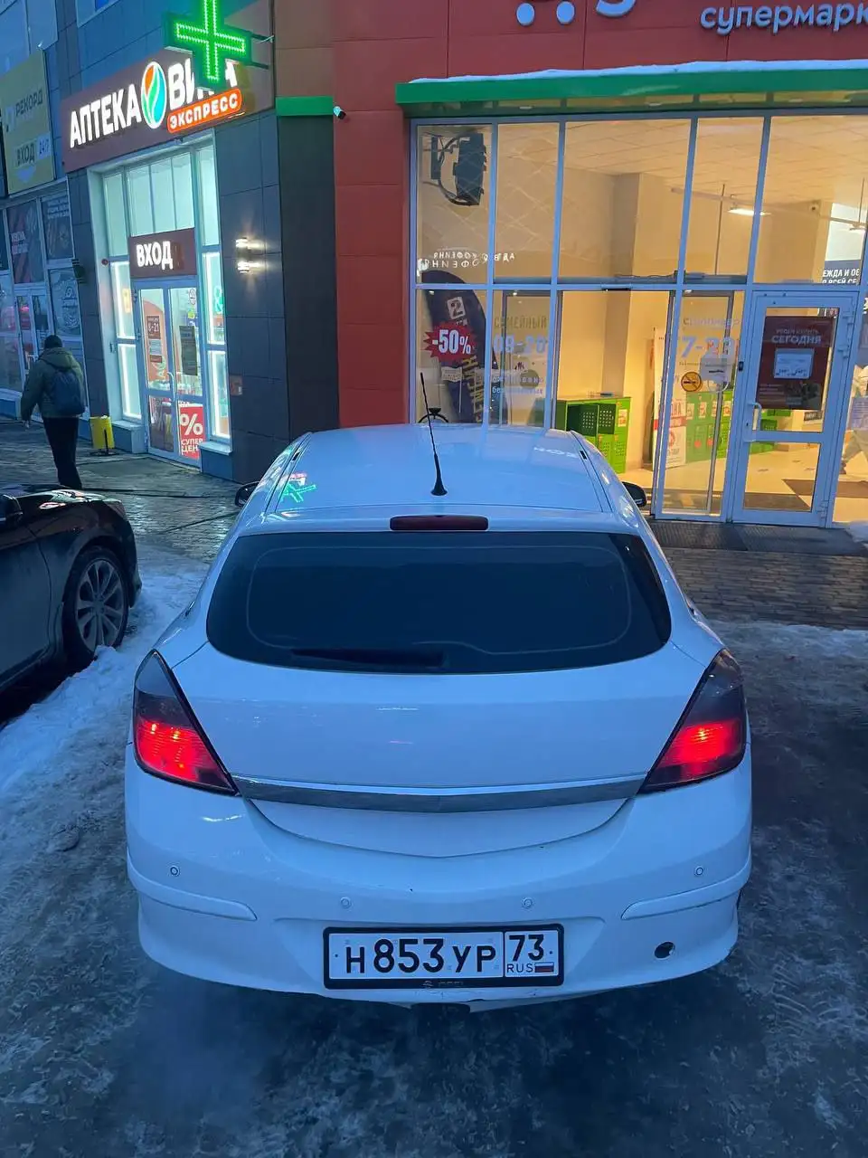 Продажа автомобиля УАЗ Патриот с загнутыми клапанами - Авто в Ульяновск