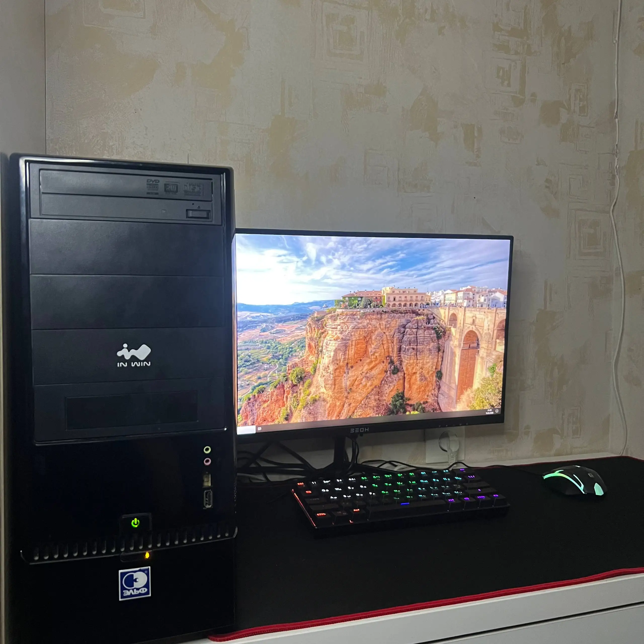 Игровой системный блок с комплектующими - Компьютеры и комплектующие (Электроника) в Ульяновск