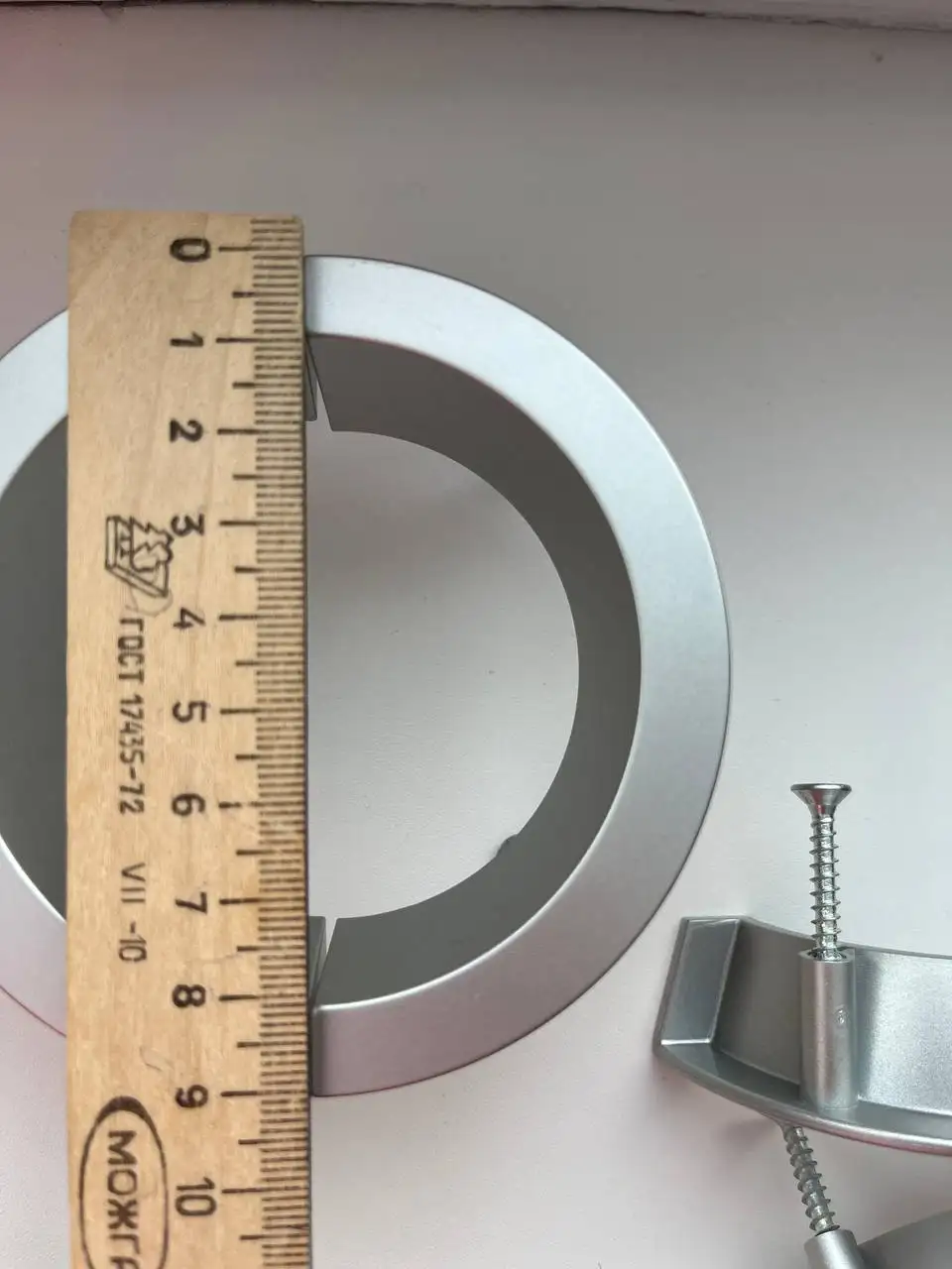 Продажа товаров в Ульяновске - Барахолка в Ульяновск