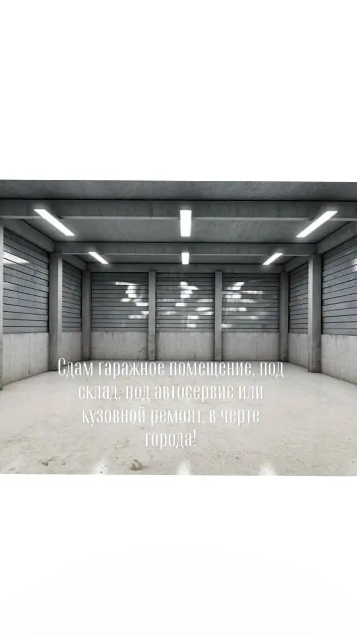 Продажа детских вещей в Ульяновске - Товары для детей в Ульяновск