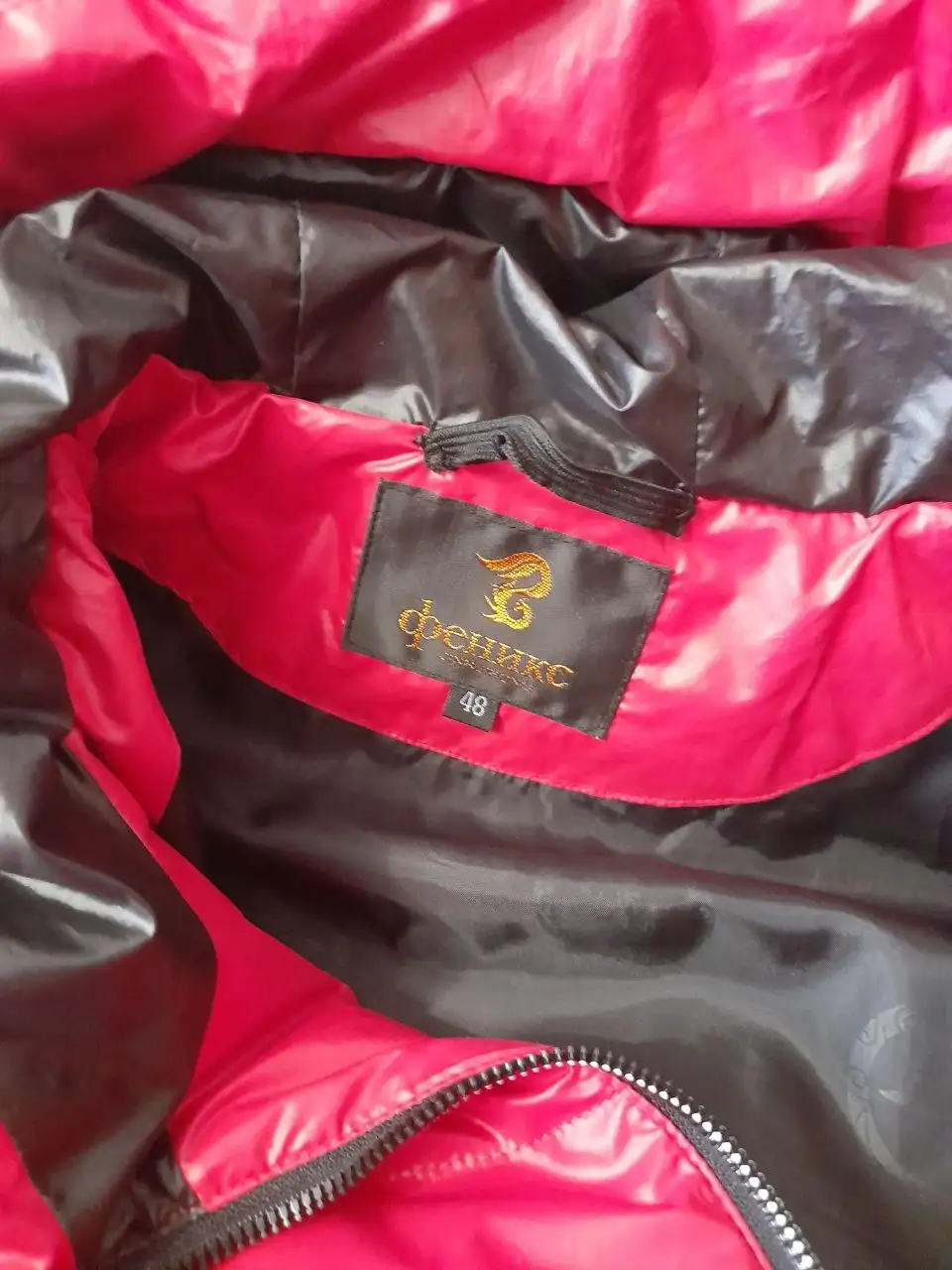 Весенняя б/у мало, состояние новой - Барахолка в Ульяновск