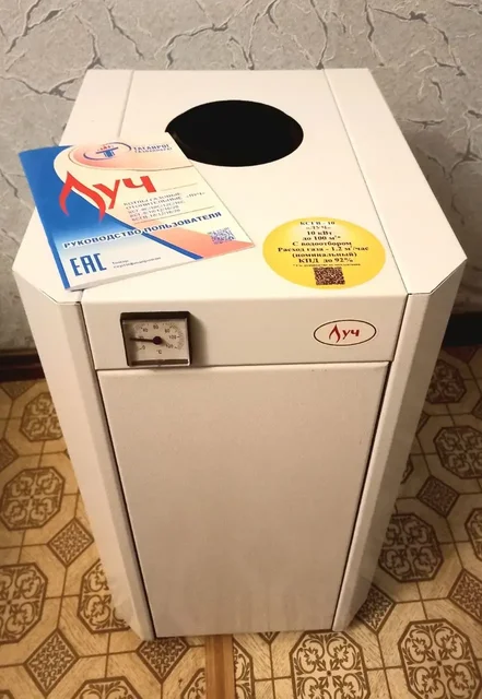 Продам газовый котел Луч КСГВ-10 - частное объявление в Старая Майна