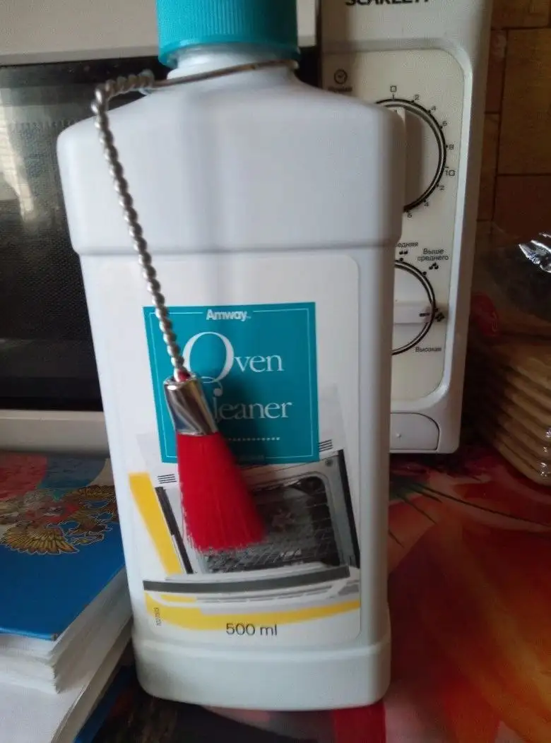 Продукция Амвей с доставкой в Ульяновске - Товары для дома и здоровья (Барахолка) в Ульяновск