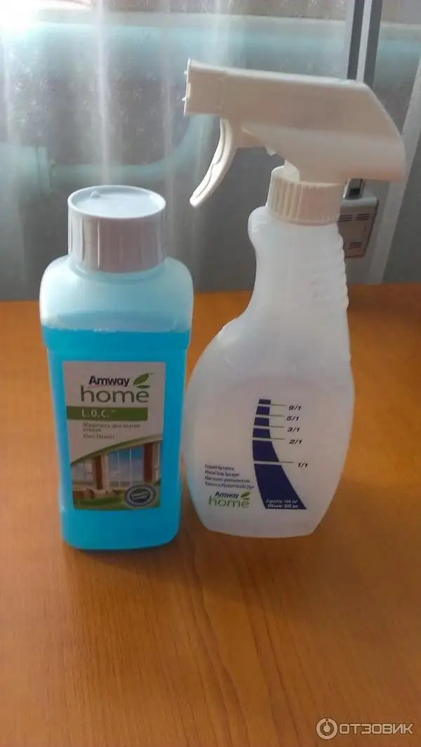 Продукция Амвей с доставкой в Ульяновске - Товары для дома и здоровья (Барахолка) в Ульяновск