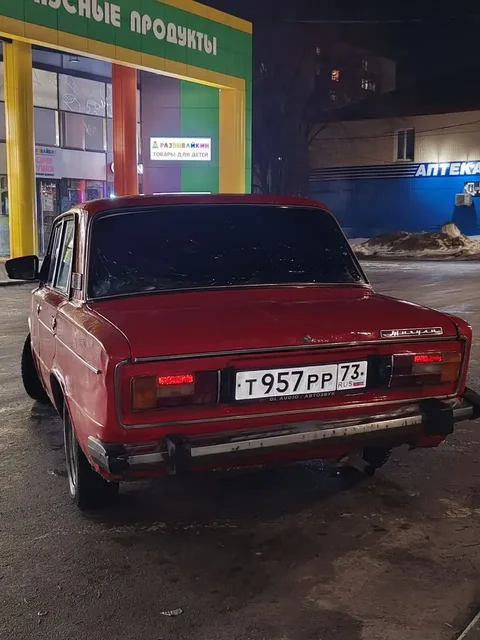 Продам ВАЗ 2106 1990 года - Легковые автомобили в Ульяновск