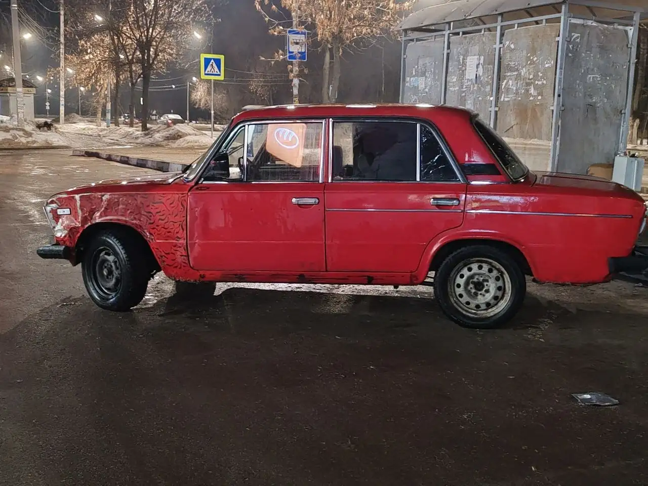 Продам ВАЗ 2106 1990 года - Легковые автомобили (Авто) в Ульяновск