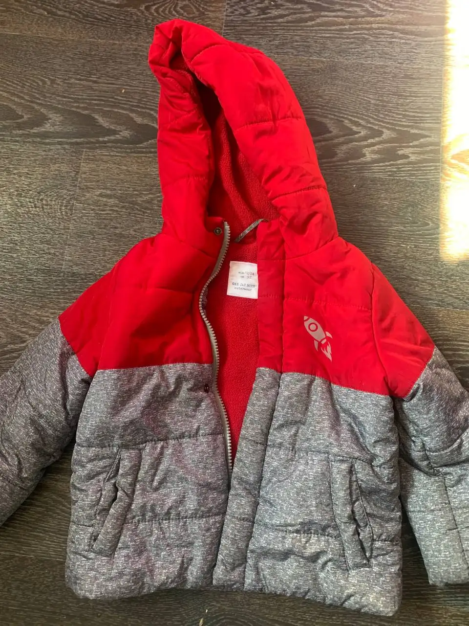 Отдам бананы - Барахолка в Ульяновск