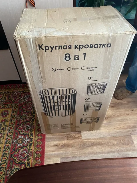 Продажа детских товаров: кроватка, коляска, аксессуары - частное объявление в Ульяновск