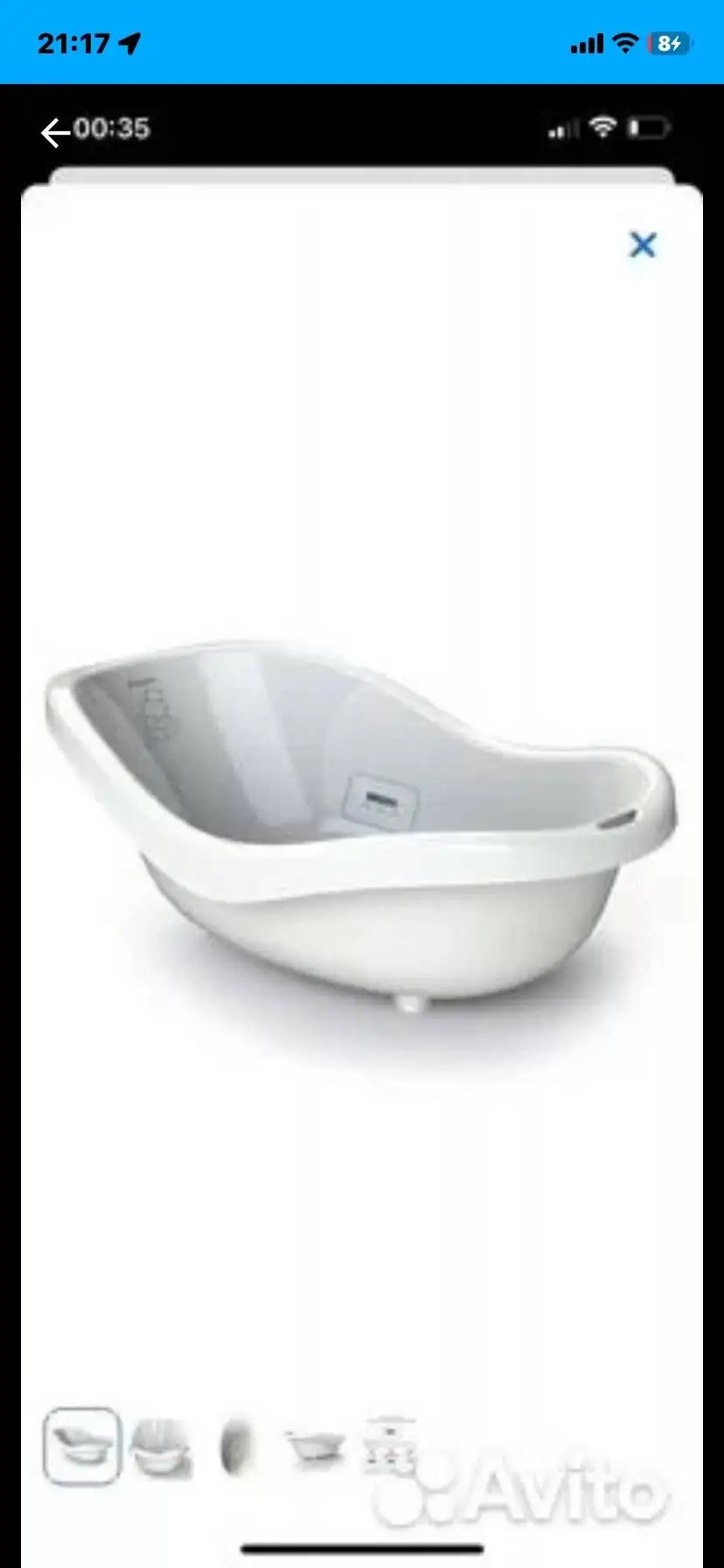 Продажа детских товаров: кроватка, коляска, аксессуары - Детская мебель и аксессуары (Товары для детей) в Ульяновск