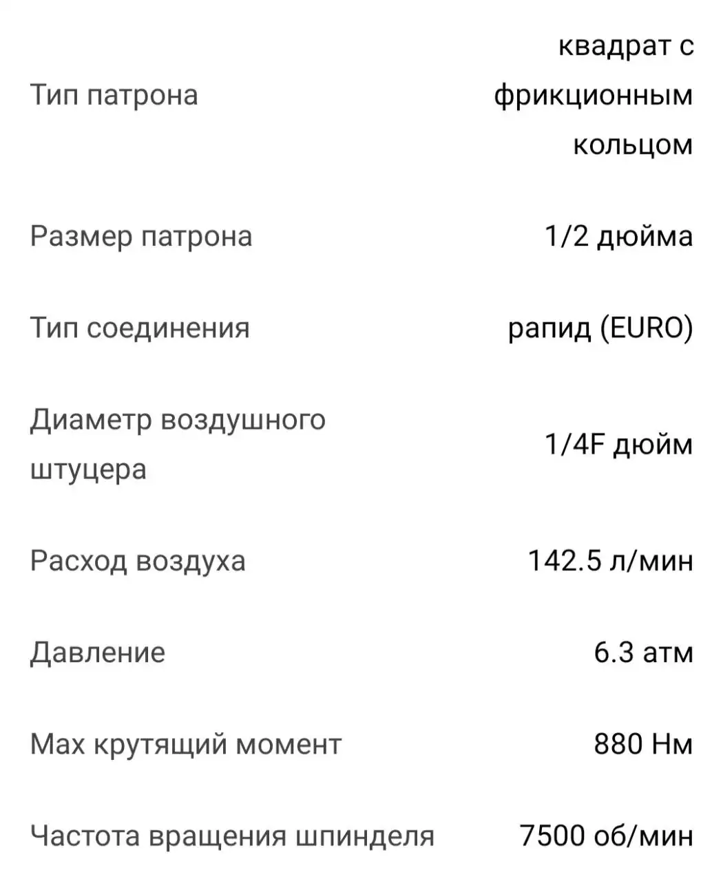 Продажа нового товара в Ульяновске - Барахолка в Ульяновск