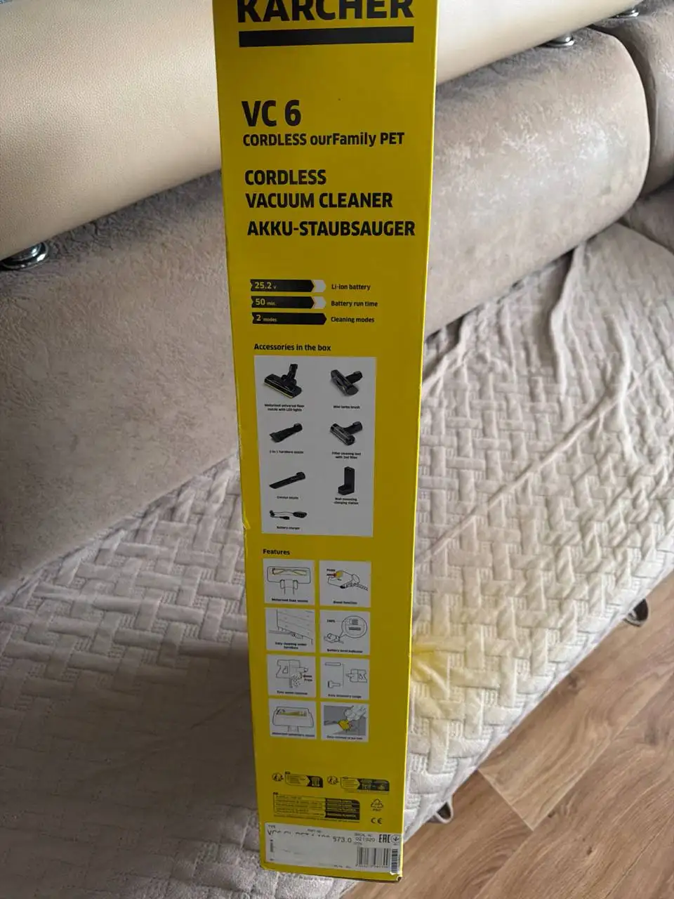 Запечатанный товар - Барахолка в Ульяновск