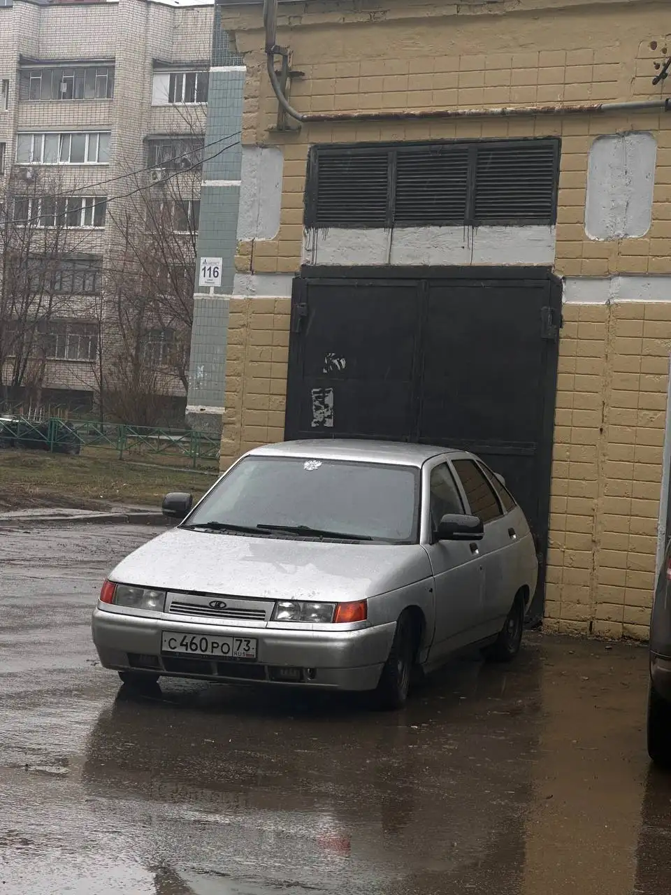 Продажа товара в Ульяновске - Барахолка в Ульяновск