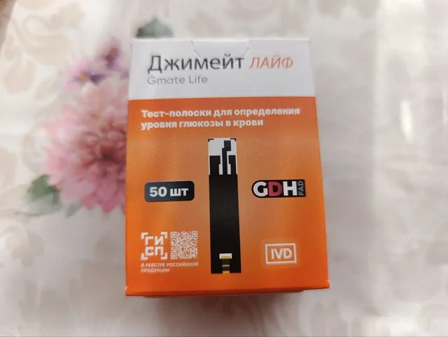 Продам тест-полоски для глюкозы Джимейт лайф - Медицинские товары в Ульяновск
