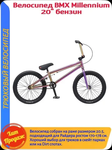 Продам в Ульяновске - Медицинские товары в Ульяновск