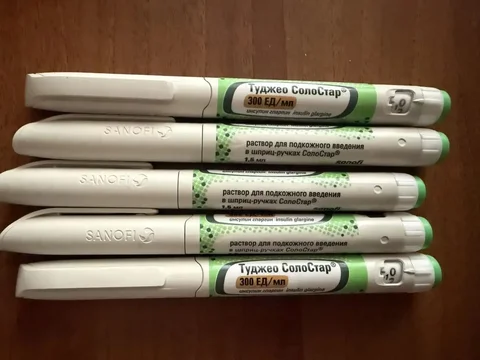 Продам инсулин - Красота и здоровье в Ульяновск
