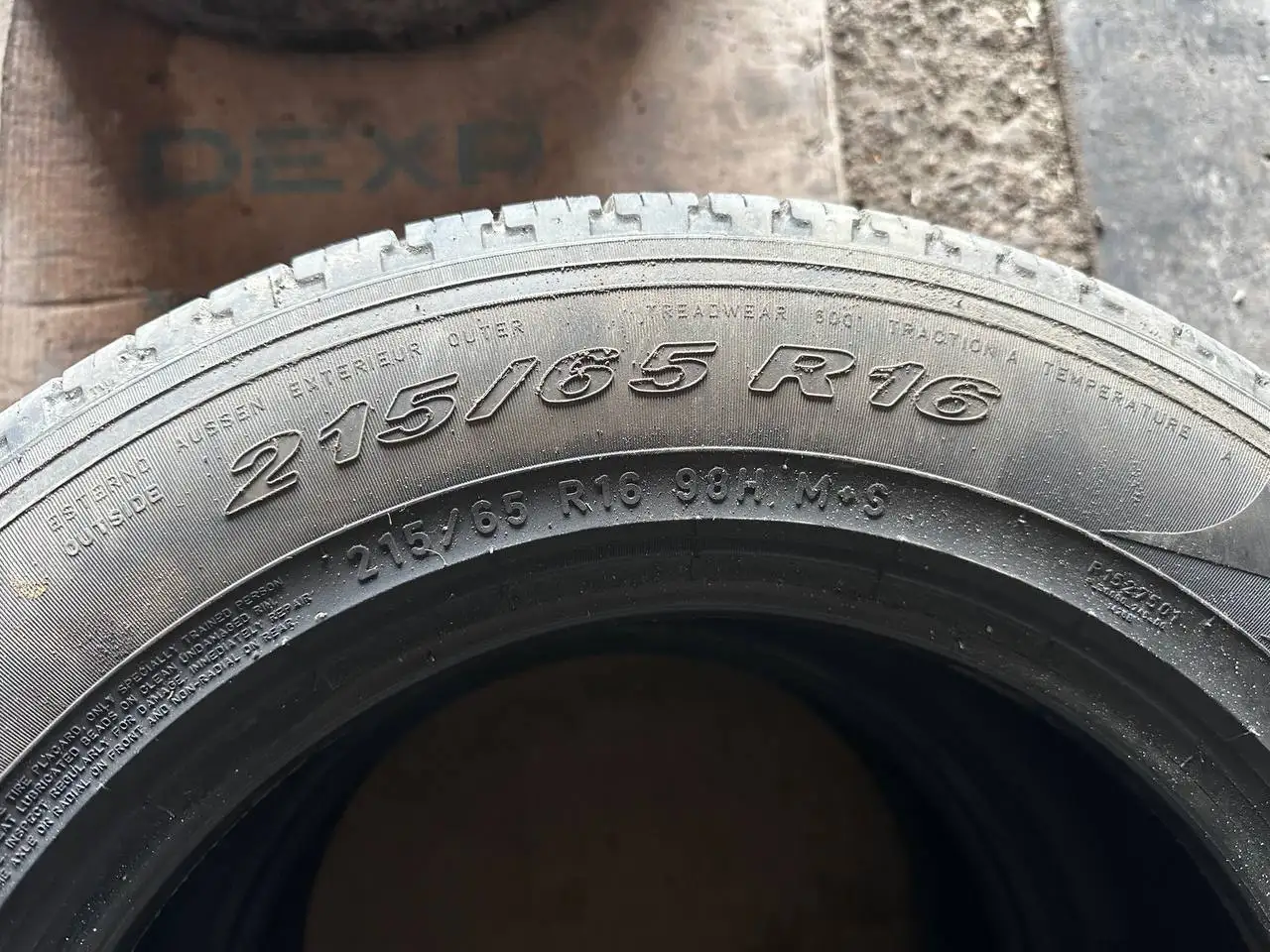 Комплект для продажи - Барахолка в Ульяновск