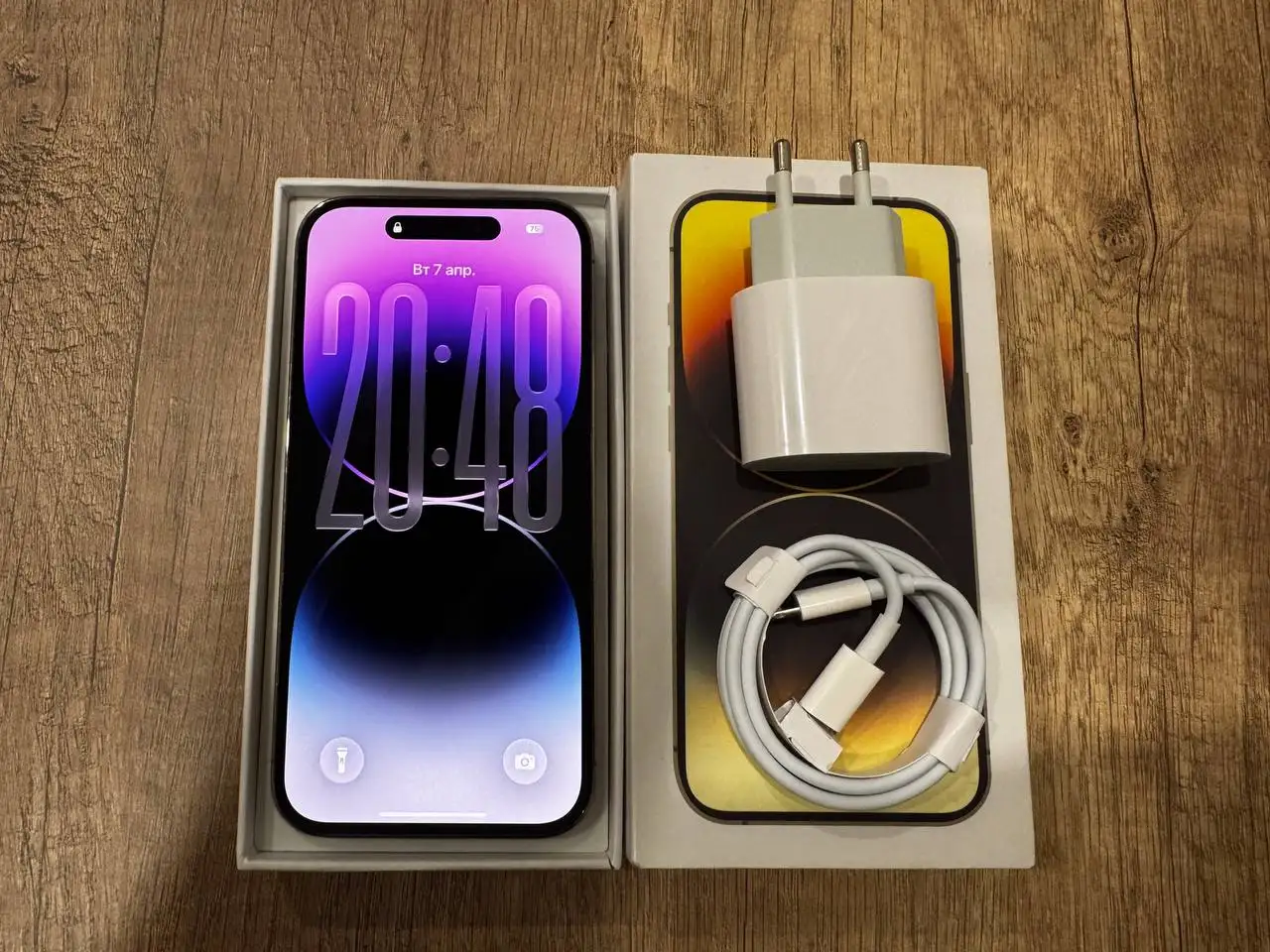 Продам/обменяю iPhone 14 Pro 128гб - Смартфоны (Электроника) в Ульяновск